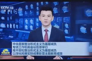 开云平台官方网站截图4